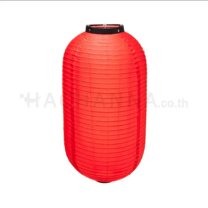 12" Japanese Lantern (Red)