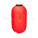 12" Japanese Lantern (Red)