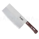 Chopping Knife 175 mm (FG-68)