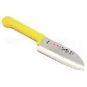 "Kinder Park" Kids Knife (Yellow)