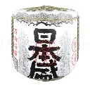 Decorating Sake Barrel (Large)