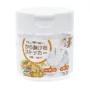Plastic Condiment Bottle 160 ml